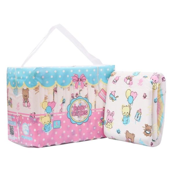 Little for Big Baby Cuties 4 er Pack-Large