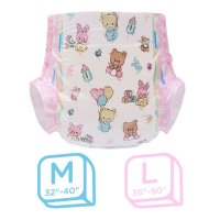 Little for Big Baby Cuties 10 er Pack-Large